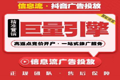 百度推广代理商成功案例：中小企业也能大放异彩